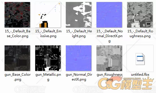 太空战机3D模型-3