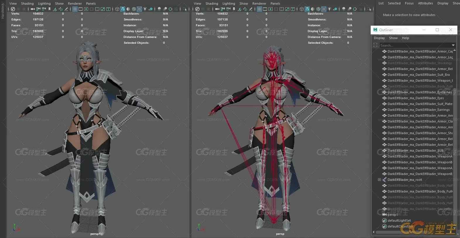 Dark Elf Blader 刀锋精灵战士 模型+骨骼 maya+max+blender-4