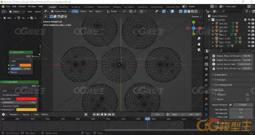 七龙珠，魔法球3d模型-2