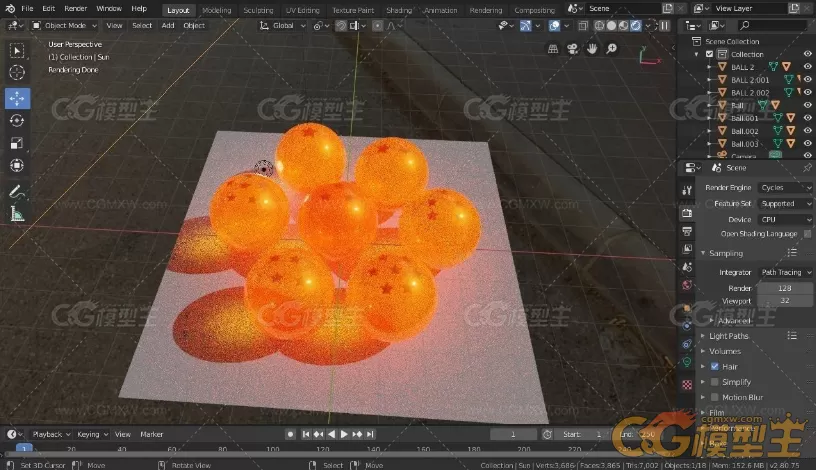 七龙珠，魔法球3d模型-3