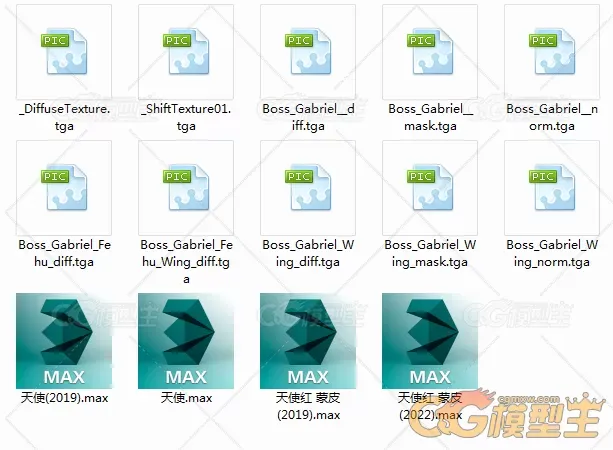 大天使模型带绑定-5