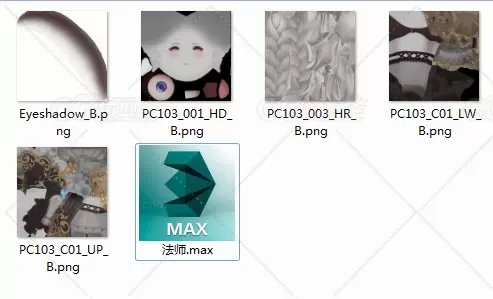 一个少女法师 施法动作-3
