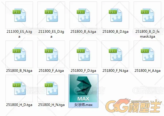 游戏女法师模型，已绑定，包含面部-2