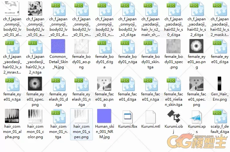 精品次世代女角色模型-2