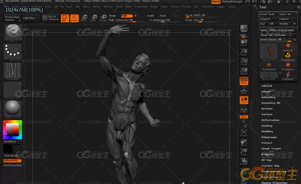 ZBrush人体解剖学大师班视频教程 10G-2