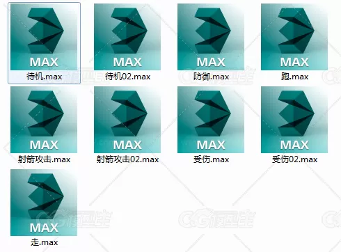 王者世界游戏动作 附3DMAX模型文件 无贴图-4