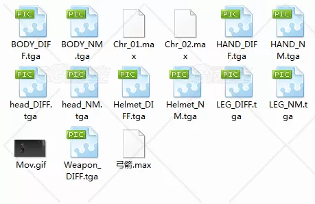 游戏美女射箭动作-2