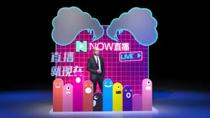 活动发布会留影打卡签到区
