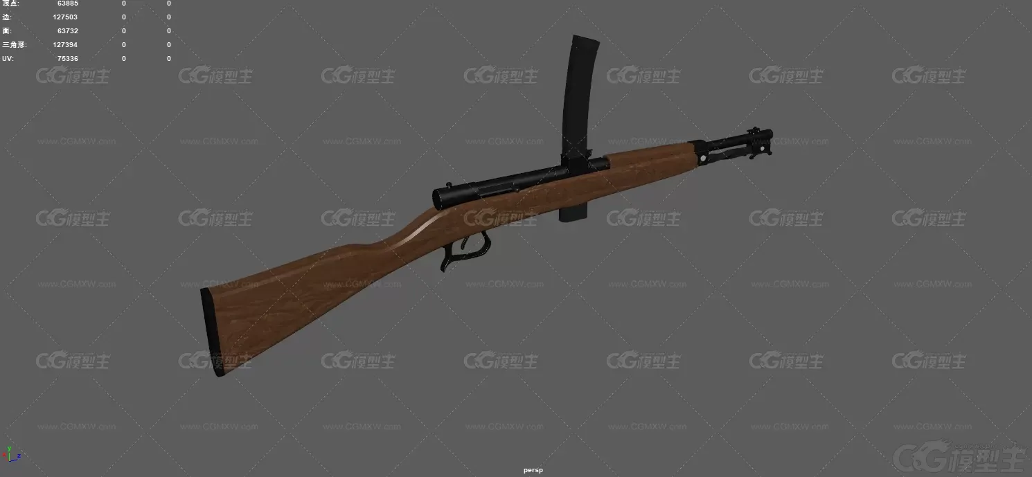 轻机枪 M1918冲锋枪 自动步枪 枪械 二战武器 抗美援朝武器 军用武器 枪械 冲锋枪 枪-6
