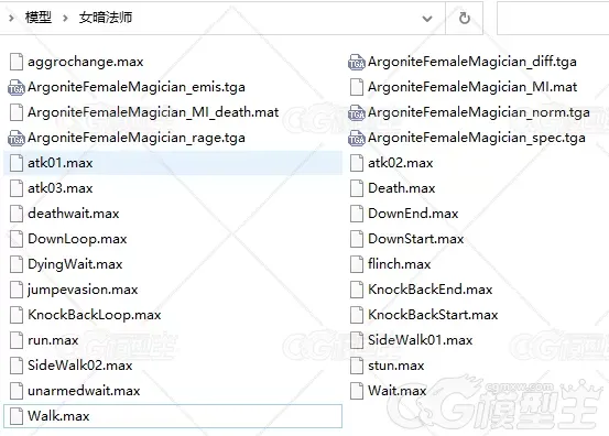 女暗法师 bones骨骼 skin蒙皮 逐帧 一套22个动画-4