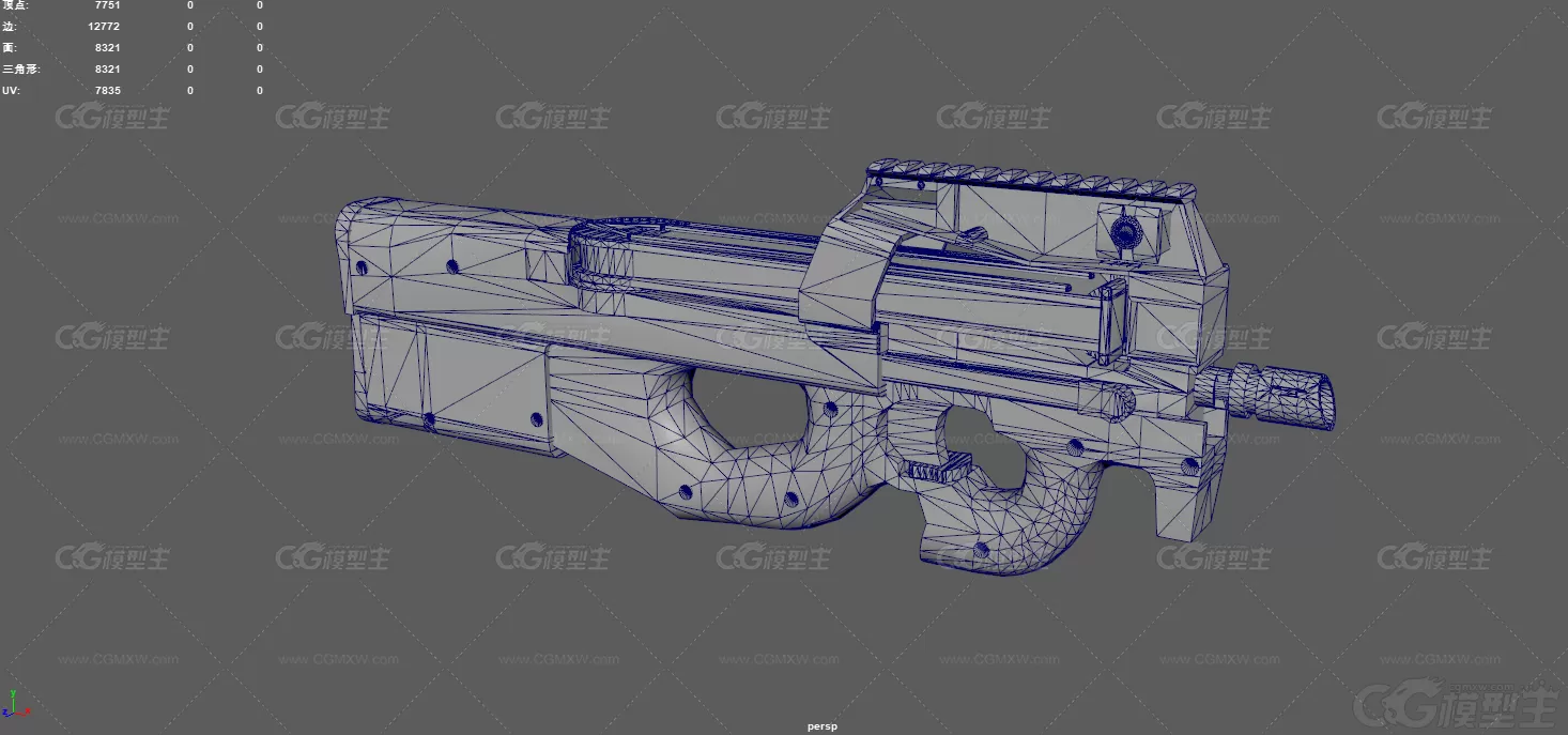 P90冲锋枪 smg90 微型冲锋枪 突击步枪 自动步枪 步枪 枪械 比利时枪械 机枪 武器-8