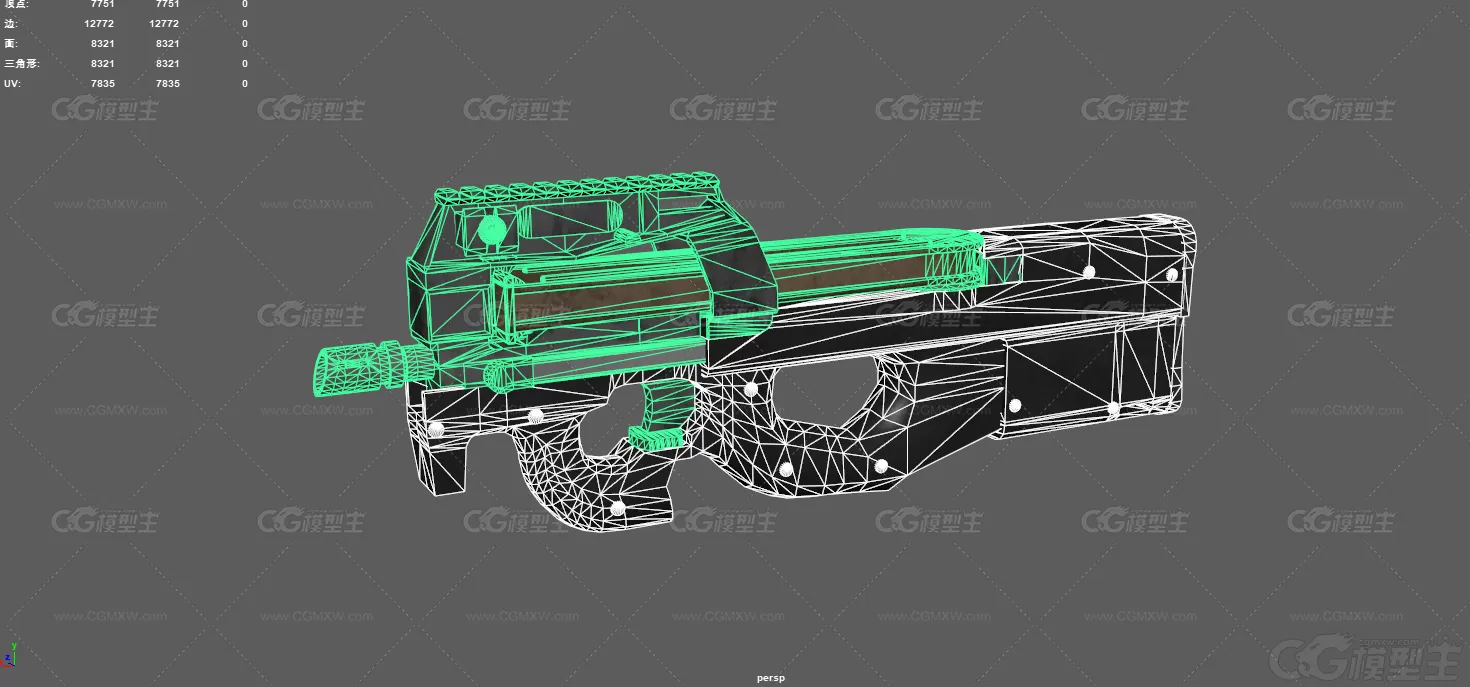 P90冲锋枪 smg90 微型冲锋枪 突击步枪 自动步枪 步枪 枪械 比利时枪械 机枪 武器-9