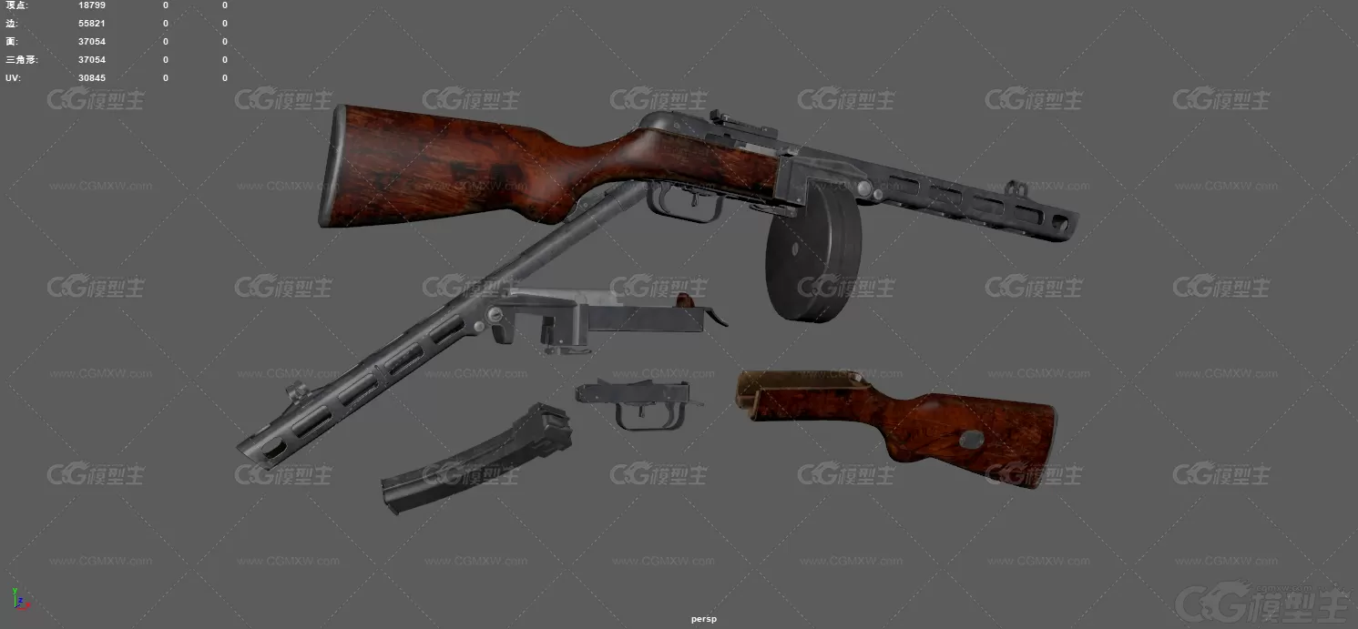 冲锋枪 波波沙冲锋枪 老毛子武器 PPSh41冲锋枪 自动枪 枪械 枪 武器 二战冲锋枪-7