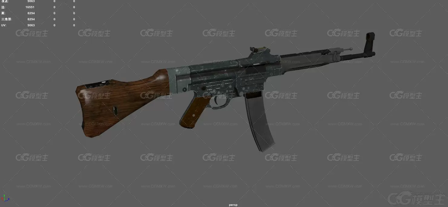 步枪 STG44突击步枪 自动步枪 冲锋枪 枪 扫射机关枪 机关枪 老式枪械 二战德军步枪-2