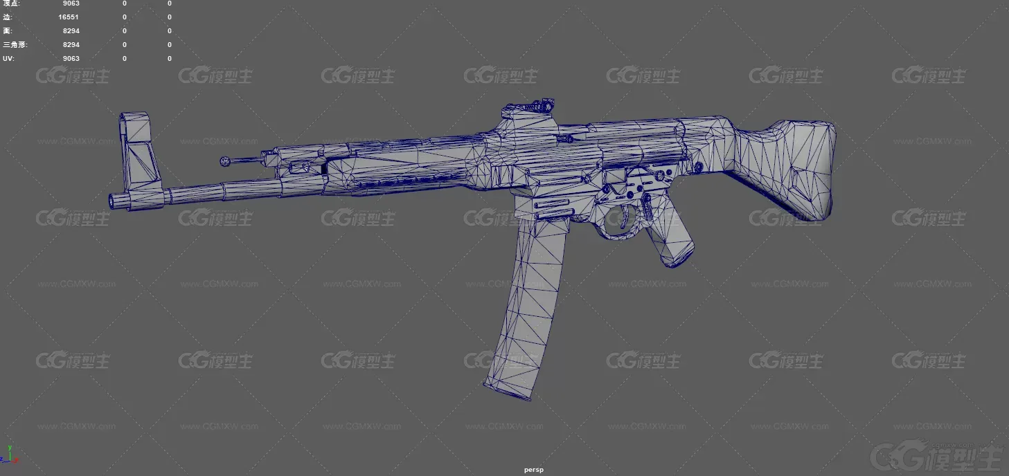 步枪 STG44突击步枪 自动步枪 冲锋枪 枪 扫射机关枪 机关枪 老式枪械 二战德军步枪-7