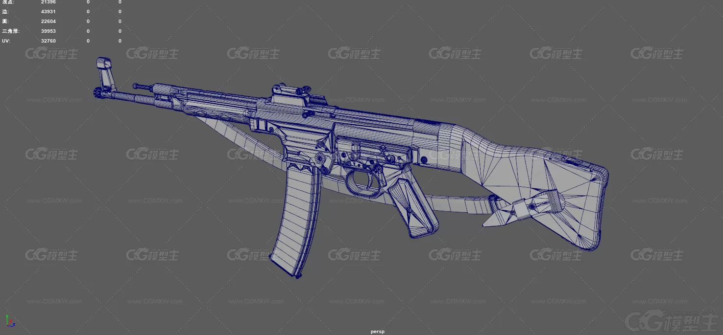 步枪 STG44突击步枪 自动步枪 冲锋枪 枪 扫射机关枪 机关枪 老式枪械 二战德军步枪-8