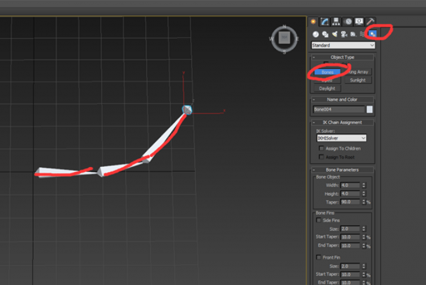 3DMAX游戏角色翅膀绑定图文教程