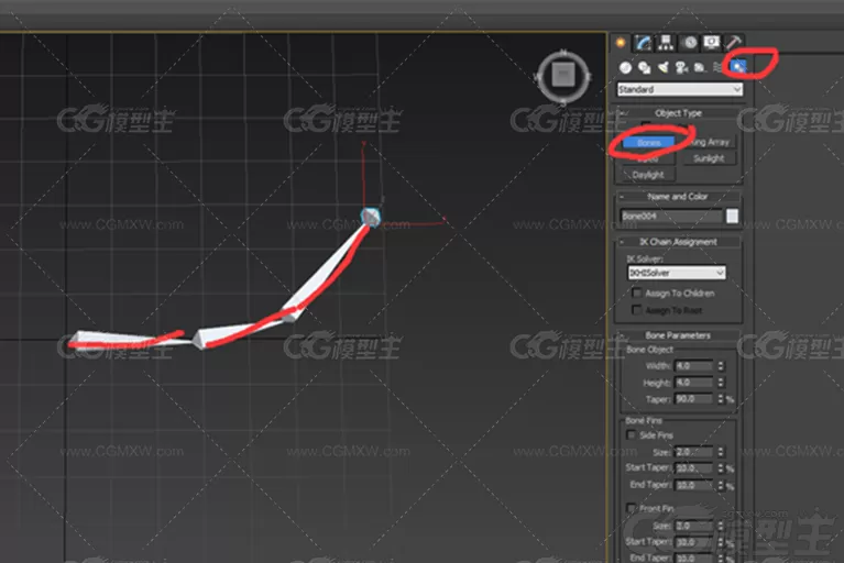 3DMAX游戏角色翅膀绑定图文教程-1