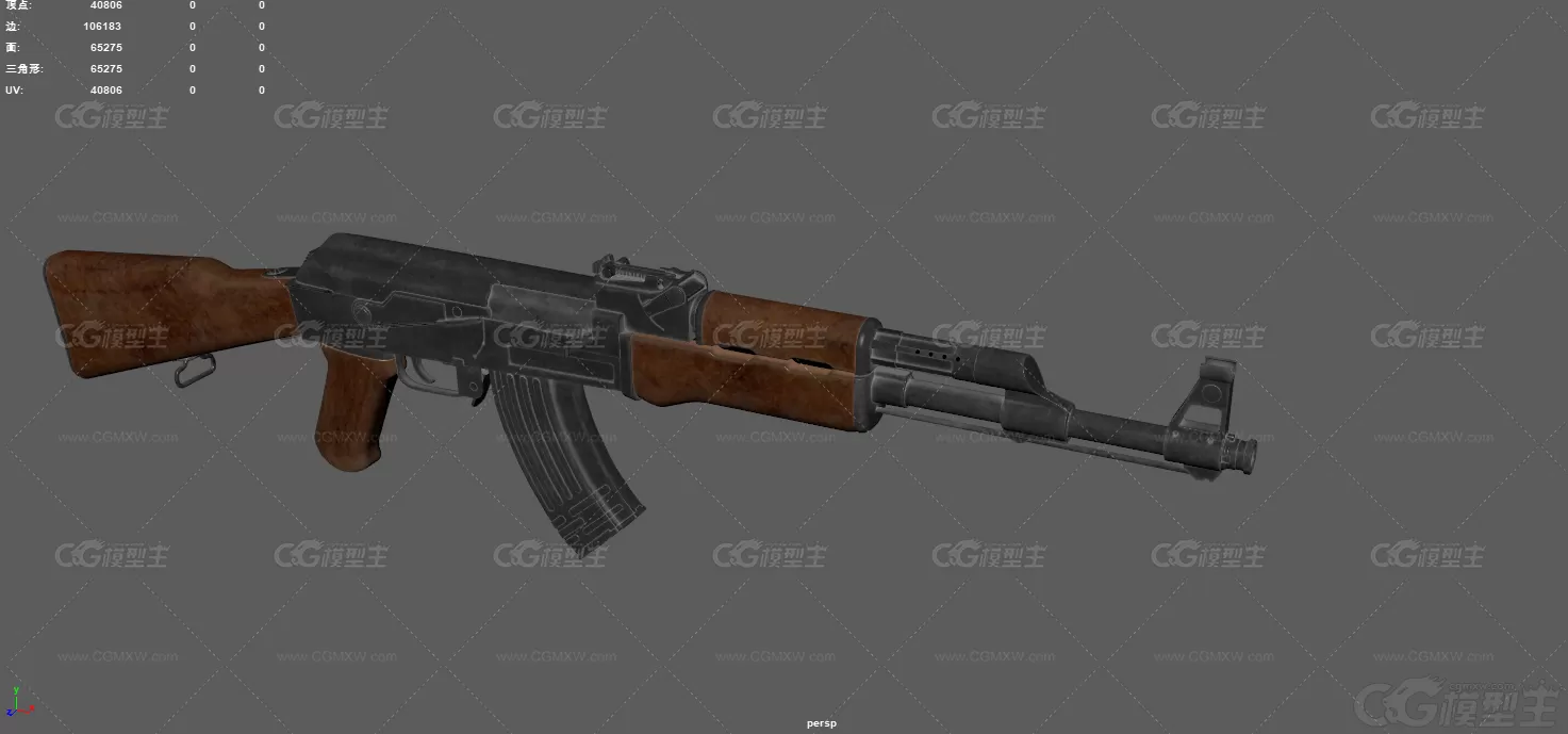 突击步枪 AK47 枪械 冲锋枪 自动枪 武器 步枪 军用武器 AK-74M突击步枪 苏联步枪-2