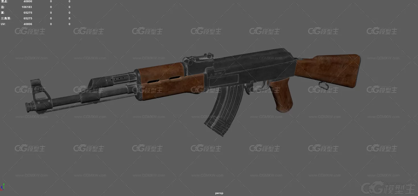 突击步枪 AK47 枪械 冲锋枪 自动枪 武器 步枪 军用武器 AK-74M突击步枪 苏联步枪-6