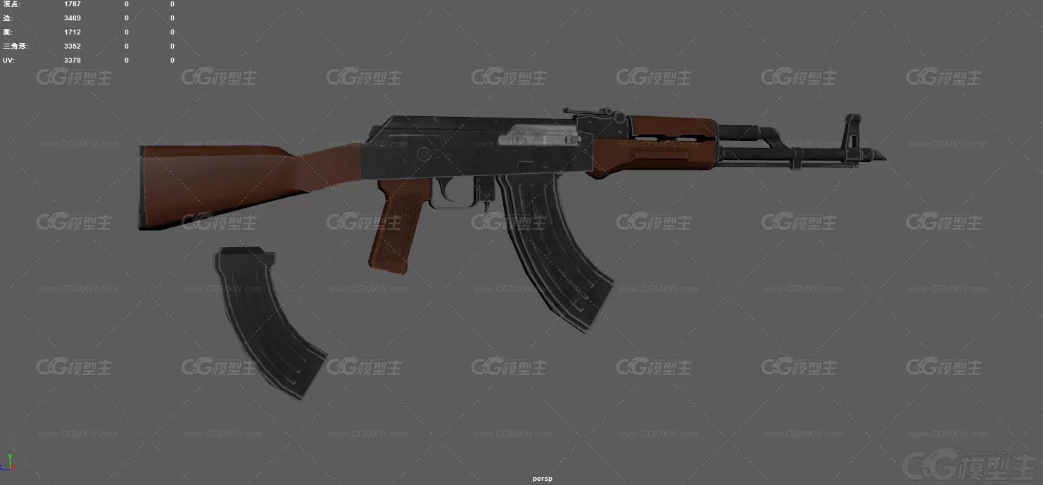 突击步枪 AK47 枪械 冲锋枪 自动枪 武器 步枪 军用武器 AK-74M突击步枪 苏联步枪-7