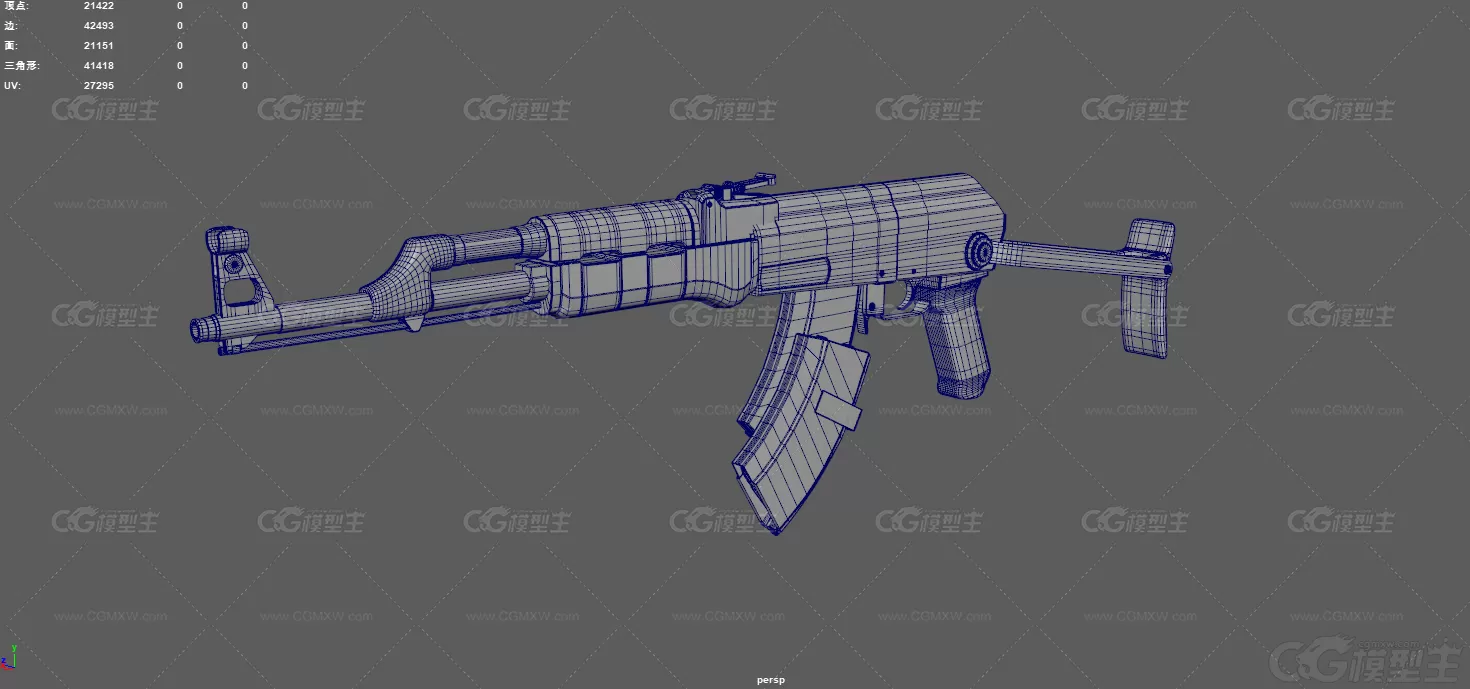 AK47突击步枪 冲锋枪 自动步枪 军用枪械 步枪 机枪 武器 枪械 突击步枪 前苏联研制-10