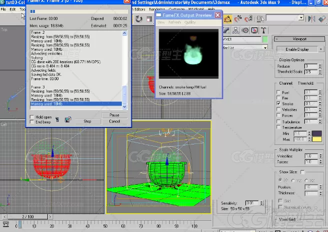 3dmax特效插件 FumeFX 模拟引擎的强大能力。-5