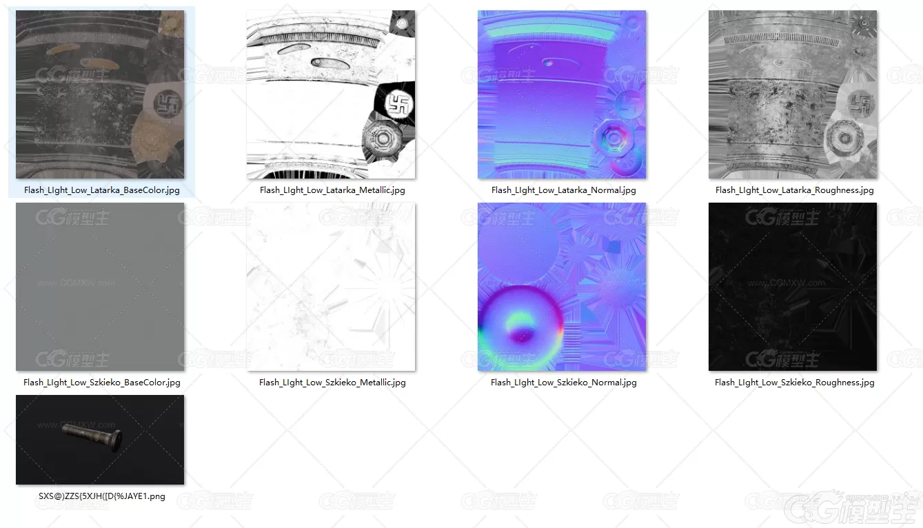 手电筒 德国手电筒 老式手电筒 家用手电 电筒照明灯 探照灯 照明工具 电池手电筒 ...-4