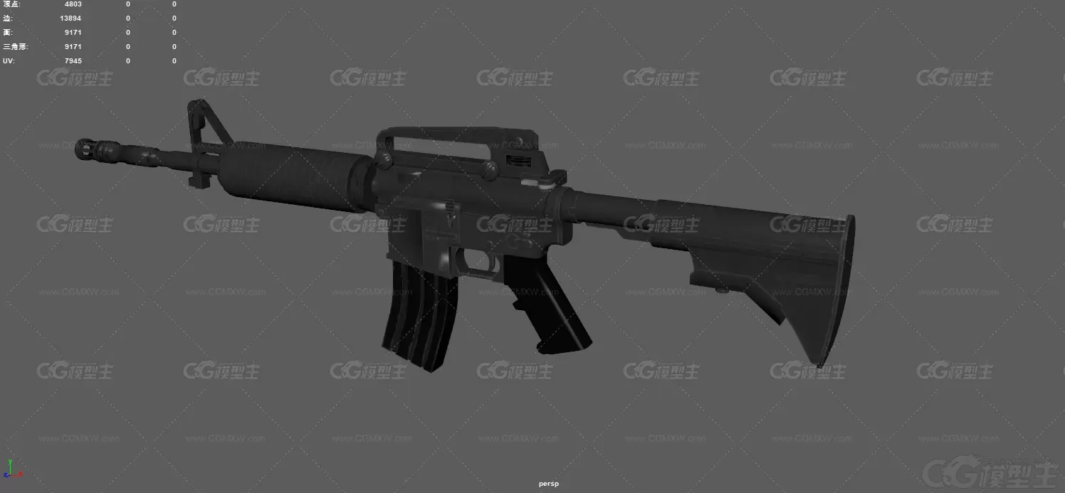 m4a1型步枪 突击步枪 步枪 卡宾枪 M4A1 军事枪械 自动步枪 枪 冲锋枪 轻型自动步枪-2