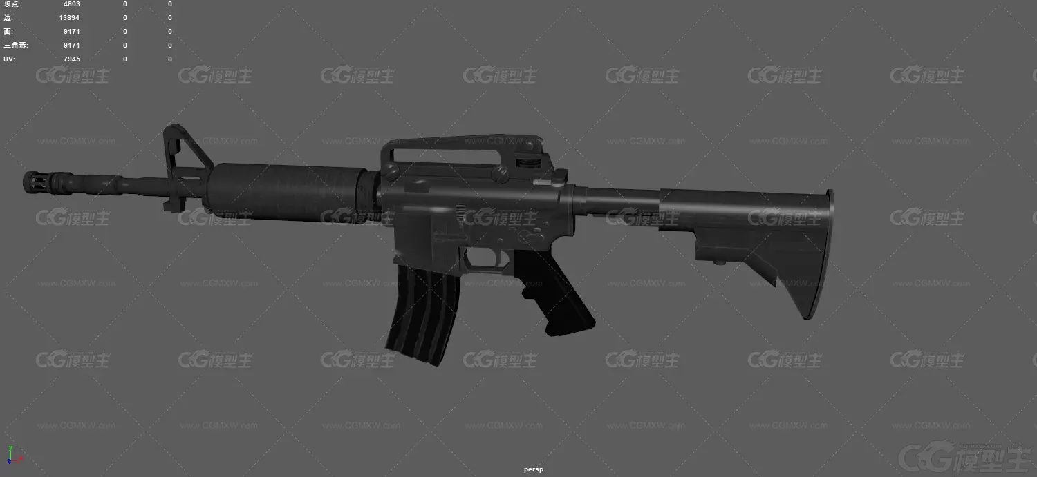m4a1型步枪 突击步枪 步枪 卡宾枪 M4A1 军事枪械 自动步枪 枪 冲锋枪 轻型自动步枪-3