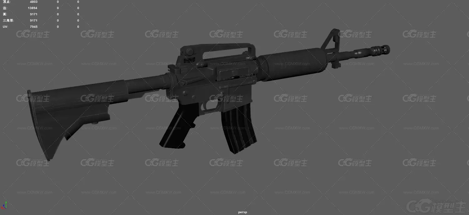 m4a1型步枪 突击步枪 步枪 卡宾枪 M4A1 军事枪械 自动步枪 枪 冲锋枪 轻型自动步枪-6
