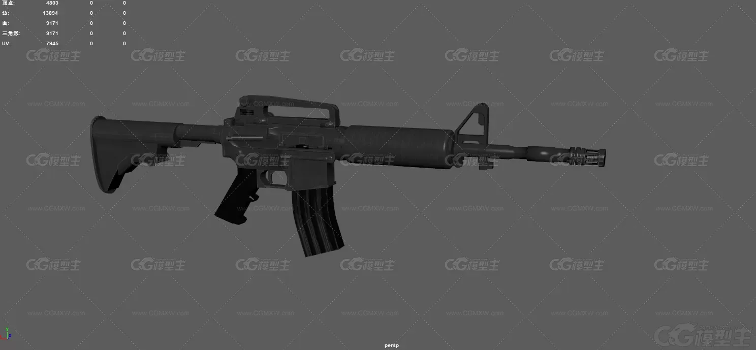 m4a1型步枪 突击步枪 步枪 卡宾枪 M4A1 军事枪械 自动步枪 枪 冲锋枪 轻型自动步枪-7