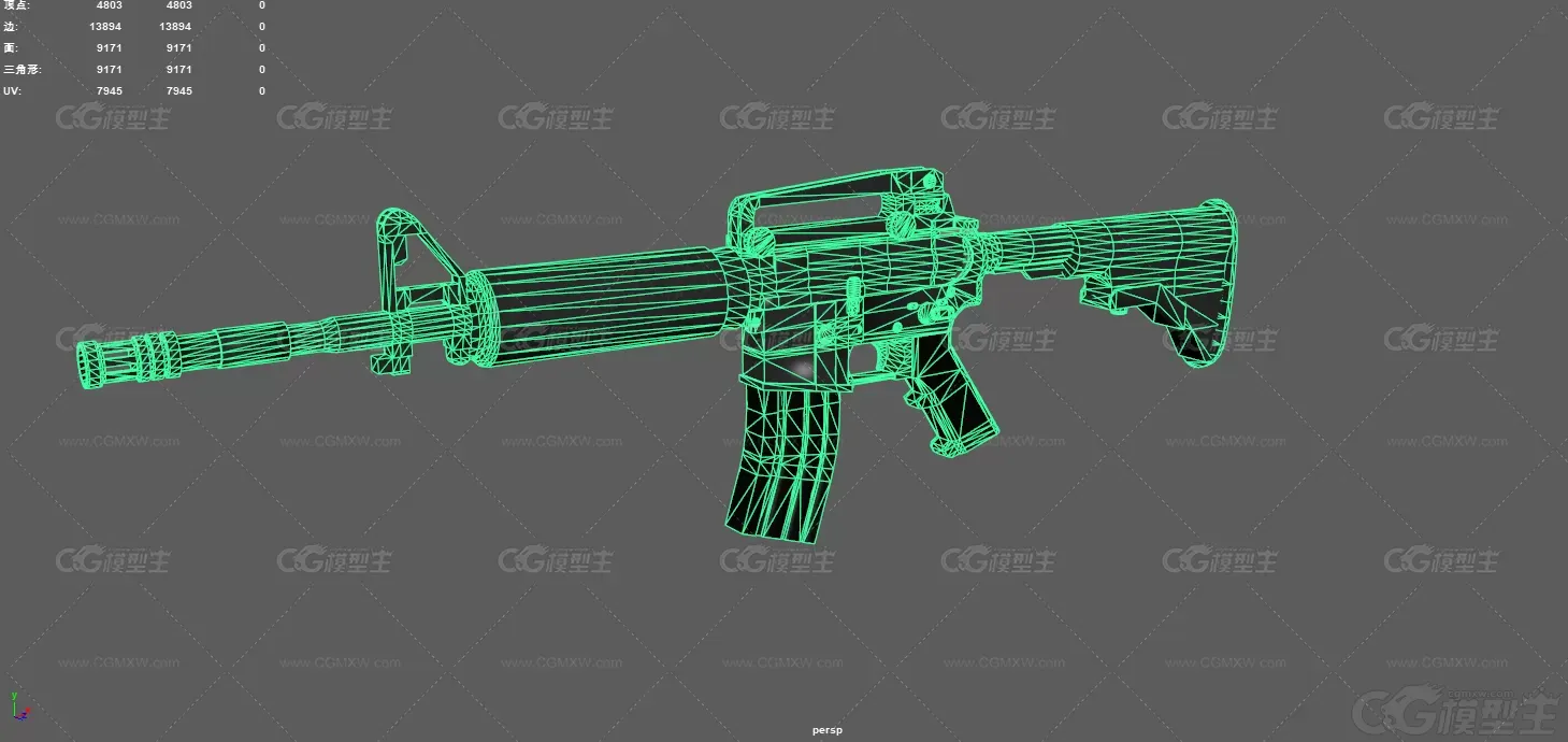 m4a1型步枪 突击步枪 步枪 卡宾枪 M4A1 军事枪械 自动步枪 枪 冲锋枪 轻型自动步枪-9