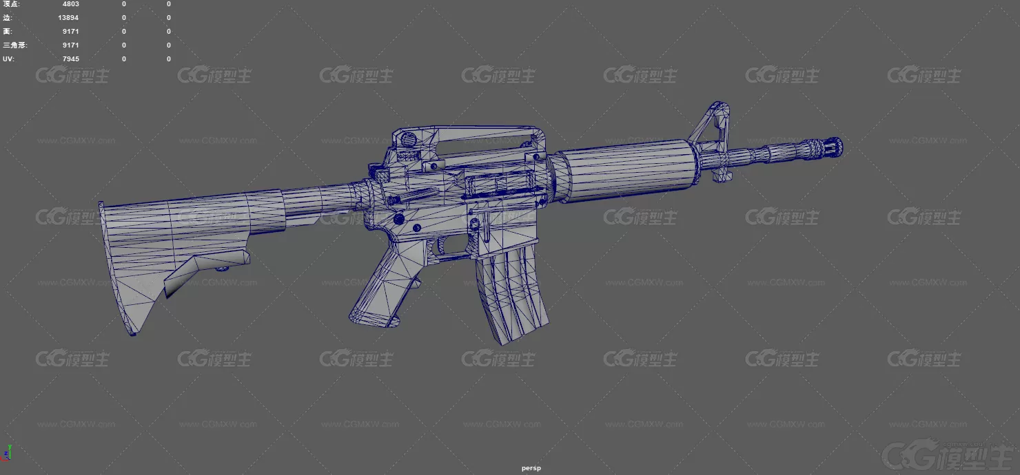 m4a1型步枪 突击步枪 步枪 卡宾枪 M4A1 军事枪械 自动步枪 枪 冲锋枪 轻型自动步枪-10