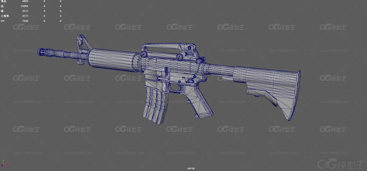 m4a1型步枪 突击步枪 步枪 卡宾枪 M4A1 军事枪械 自动步枪 枪 冲锋枪 轻型自动步枪-12