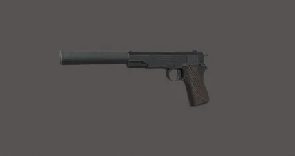 m1911手枪 M9手枪 战术手枪 M9伯莱塔 消音器手枪 手枪 枪支 武器 军用枪械 制式手枪