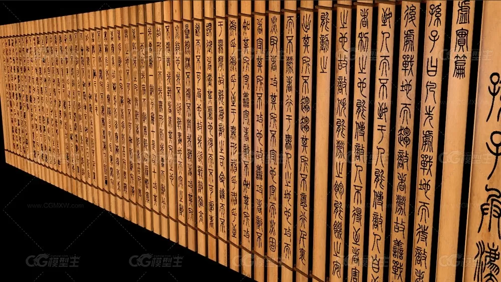 古代竹简篆字体模型全套 C4D模型 有材质贴图绑定动画-4