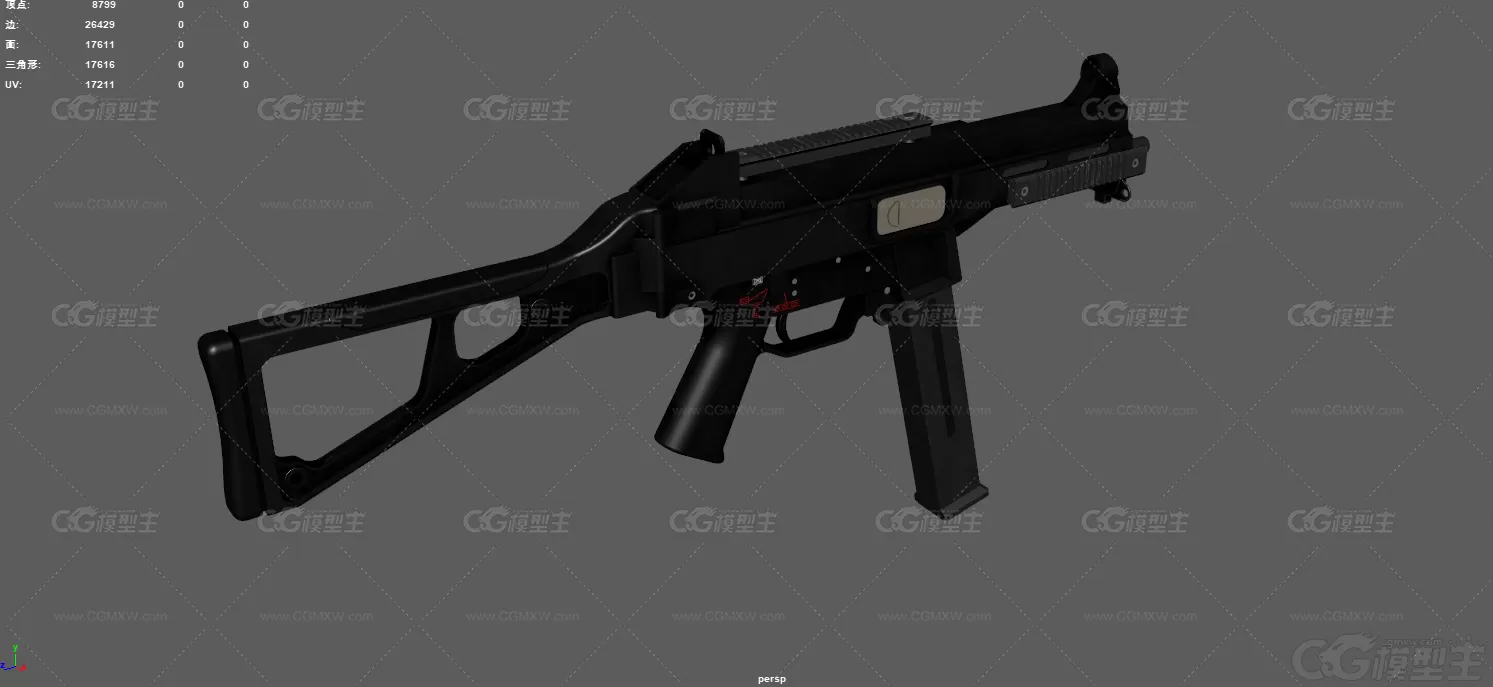 UMP45冲锋枪 HKMP5冲锋枪 冲锋枪 武器 枪械武器 机关枪 自动武器 枪械枪支-6