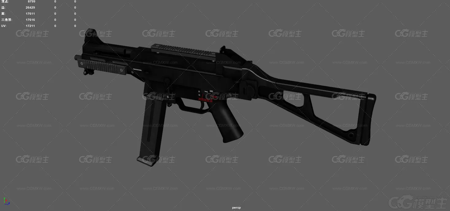 UMP45冲锋枪 HKMP5冲锋枪 冲锋枪 武器 枪械武器 机关枪 自动武器 枪械枪支-7