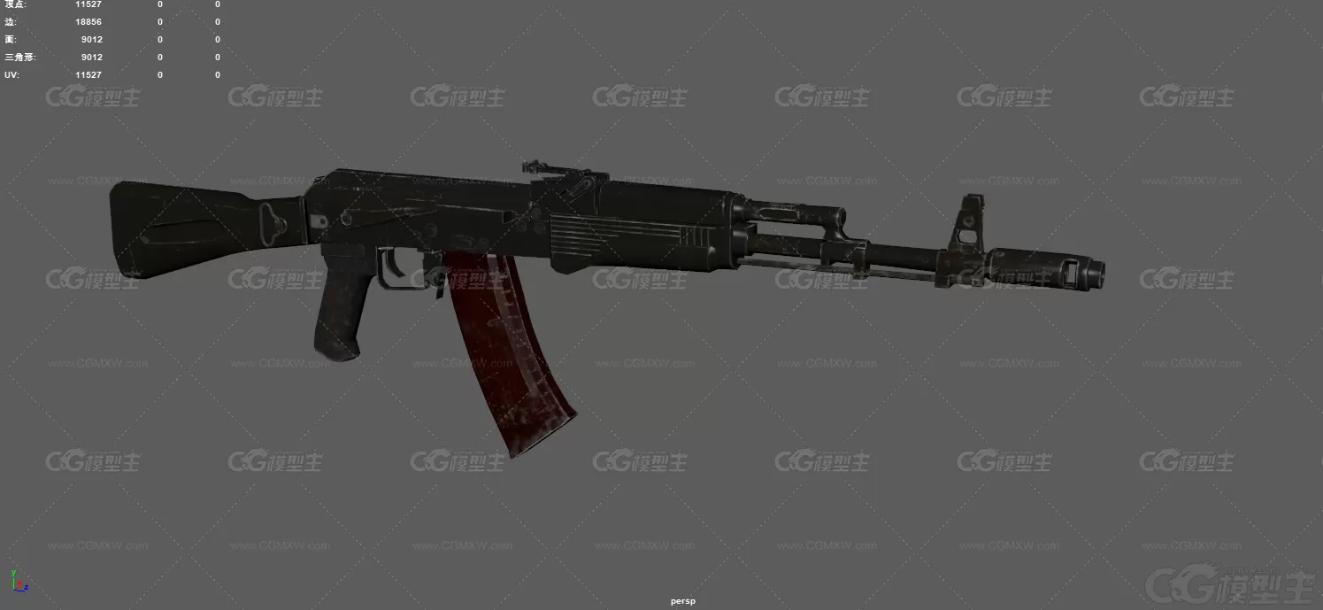 AK74突击步枪 武器 枪械 步枪 枪械武器 军事装备 机关枪 冲锋枪 AK-74 现代兵器 枪-3