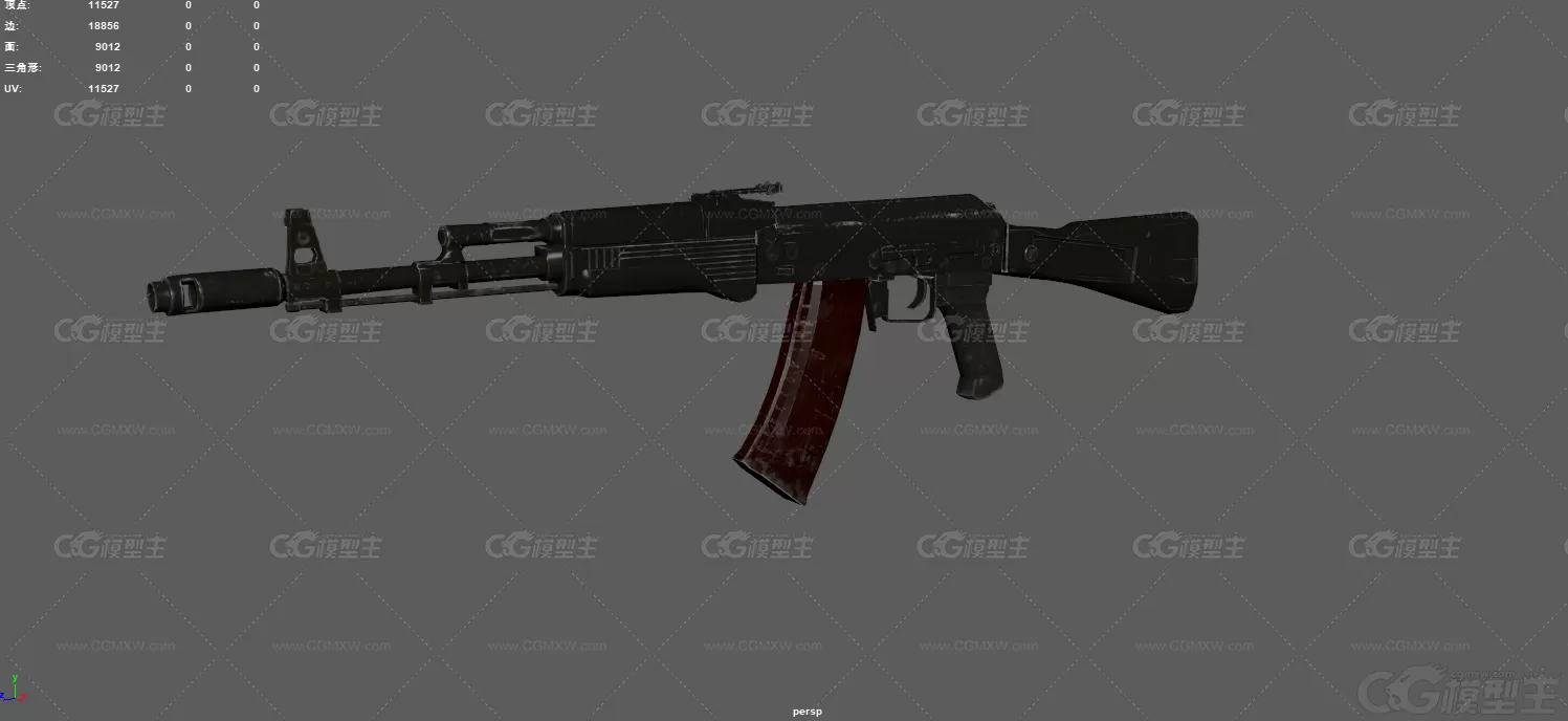 AK74突击步枪 武器 枪械 步枪 枪械武器 军事装备 机关枪 冲锋枪 AK-74 现代兵器 枪-6