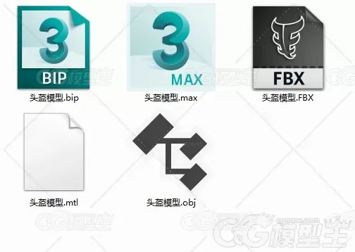 头盔3D模型-6