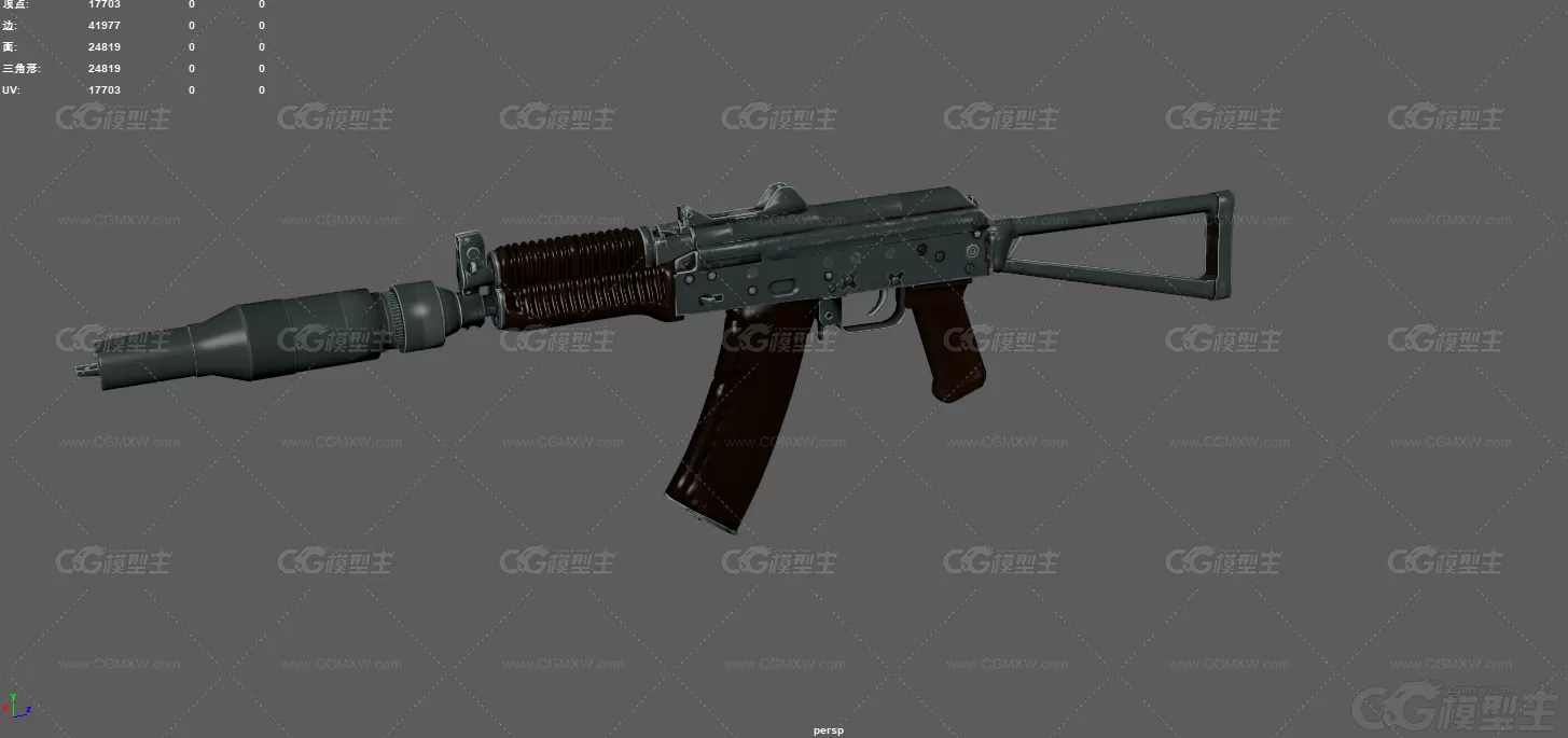 ak74u 自动步枪 前苏联AK 冲锋枪 军用武器 武器 AK47枪械 突击步枪 枪-2