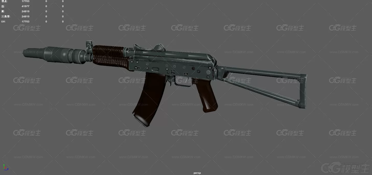 ak74u 自动步枪 前苏联AK 冲锋枪 军用武器 武器 AK47枪械 突击步枪 枪-4