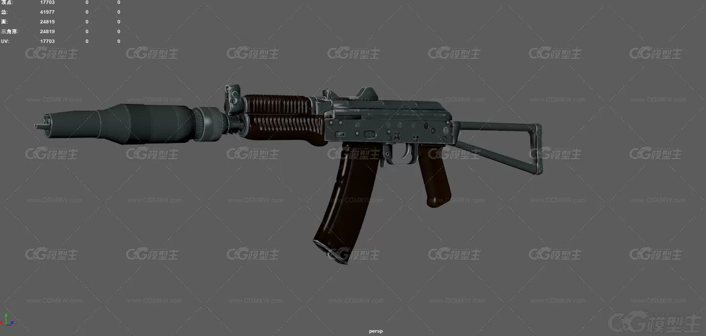 ak74u 自动步枪 前苏联AK 冲锋枪 军用武器 武器 AK47枪械 突击步枪 枪-6