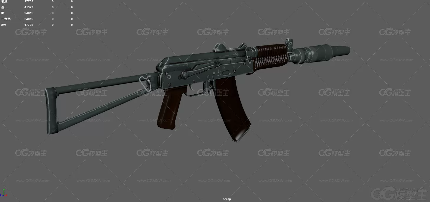 ak74u 自动步枪 前苏联AK 冲锋枪 军用武器 武器 AK47枪械 突击步枪 枪-7