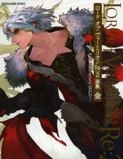 卡片游戏红莲之王Re: 2精美图鉴设定