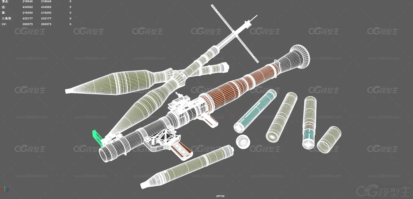 肩扛式火箭炮 防空导弹 导弹 火箭筒 重武器 现代武器 炮弹 反坦克火箭筒 RPG7 反坦...-9