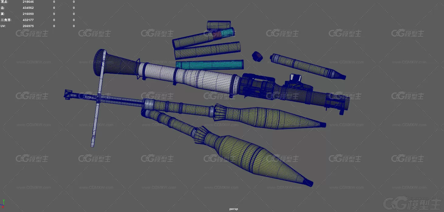 肩扛式火箭炮 防空导弹 导弹 火箭筒 重武器 现代武器 炮弹 反坦克火箭筒 RPG7 反坦...-10