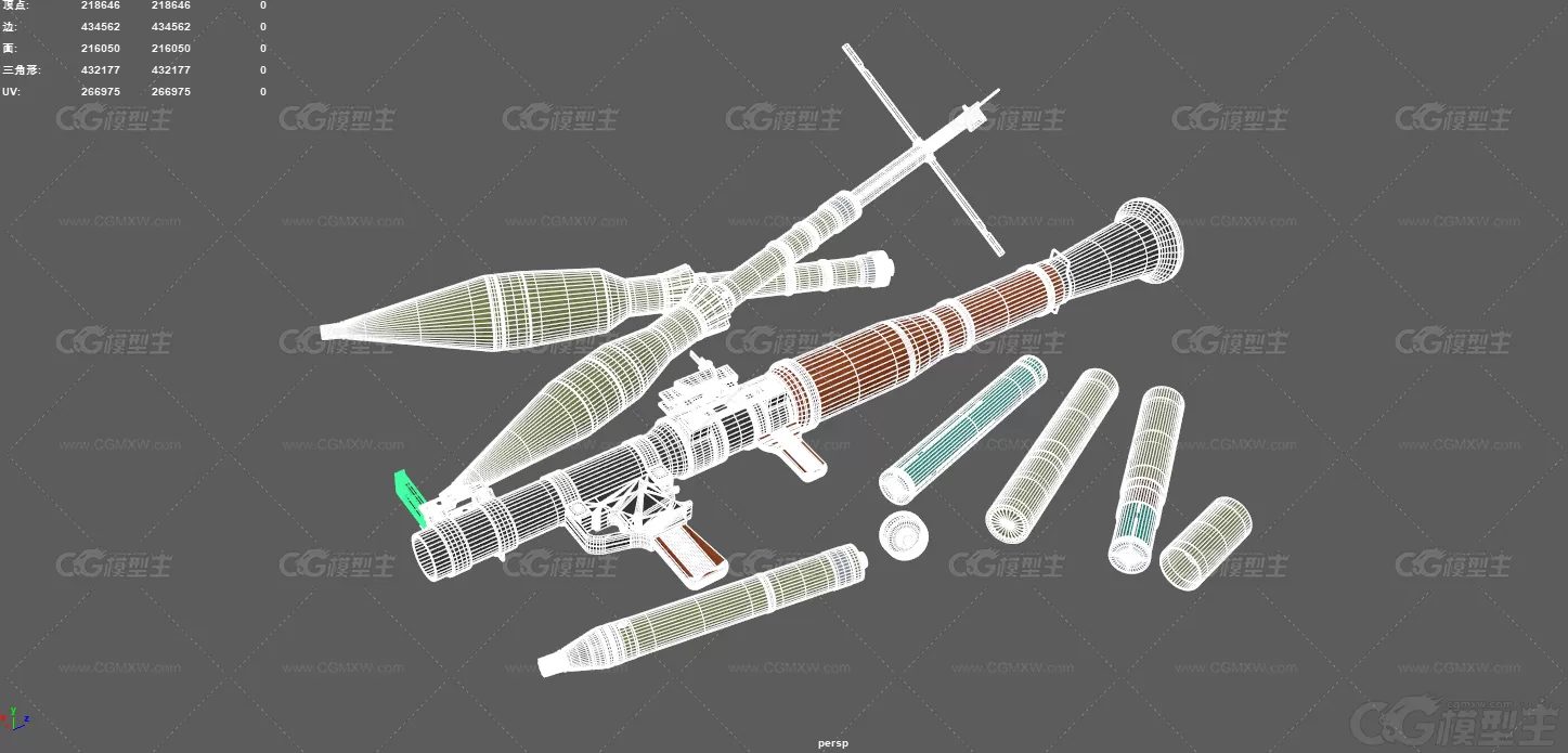 肩扛式火箭炮 防空导弹 导弹 火箭筒 重武器 现代武器 炮弹 反坦克火箭筒 RPG7 反坦...-11